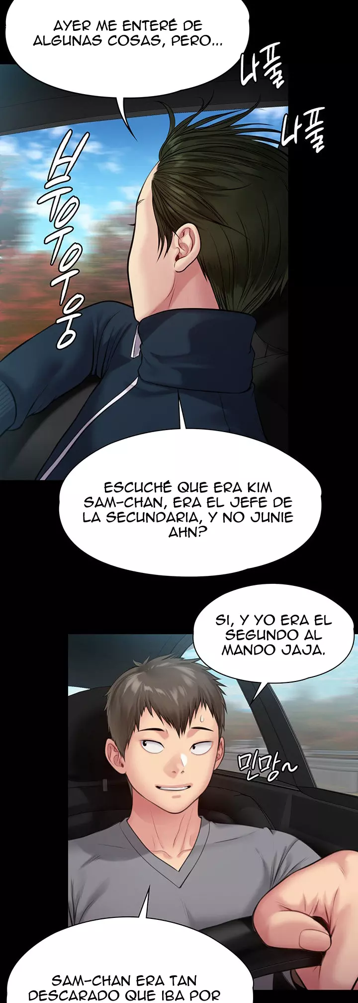 Queen Bee Capítulo 216 - Page 23