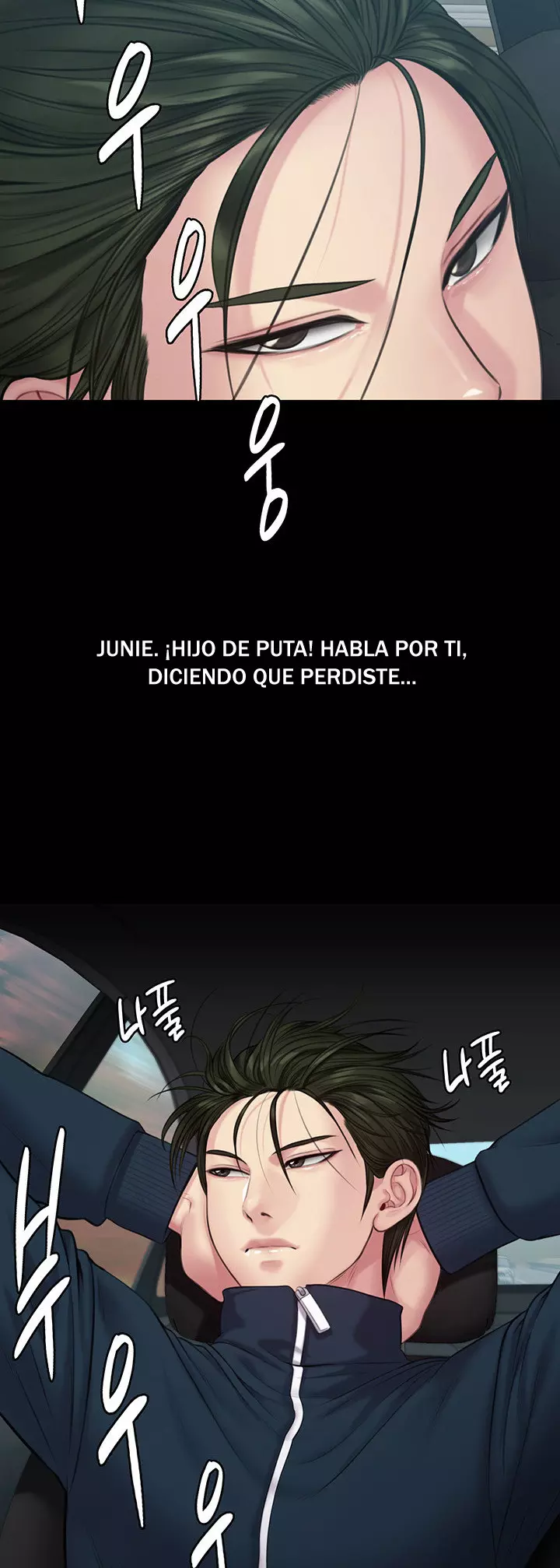 Queen Bee Capítulo 216 - Page 40