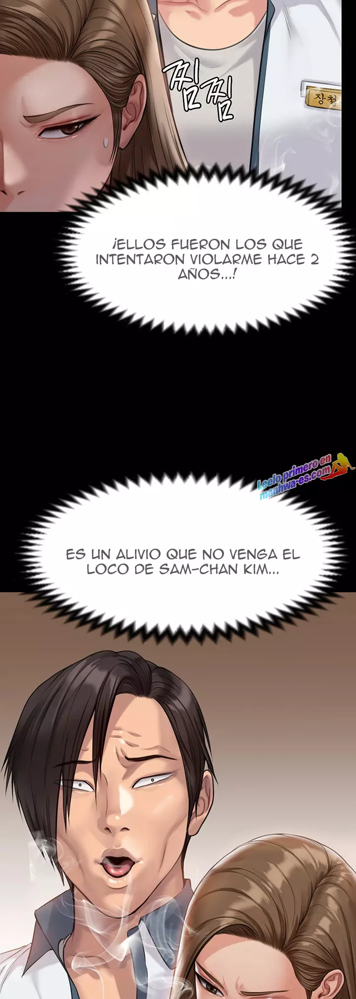 Queen Bee Capítulo 216 - Page 44