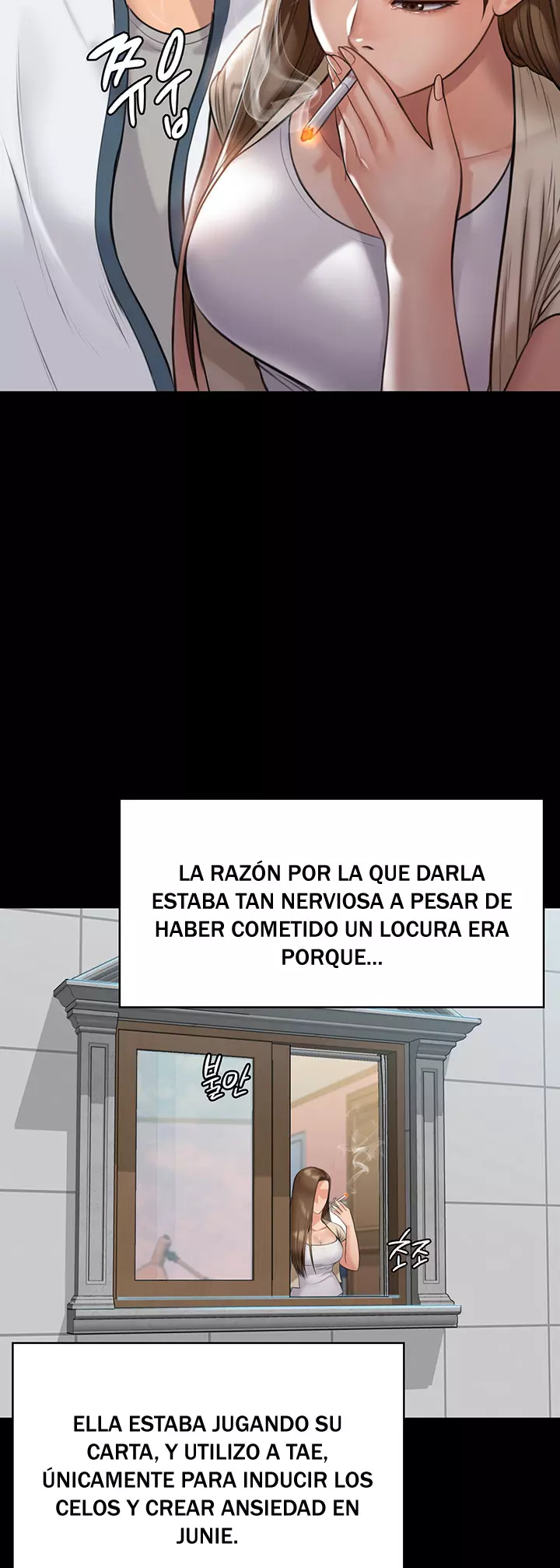 Queen Bee Capítulo 216 - Page 45