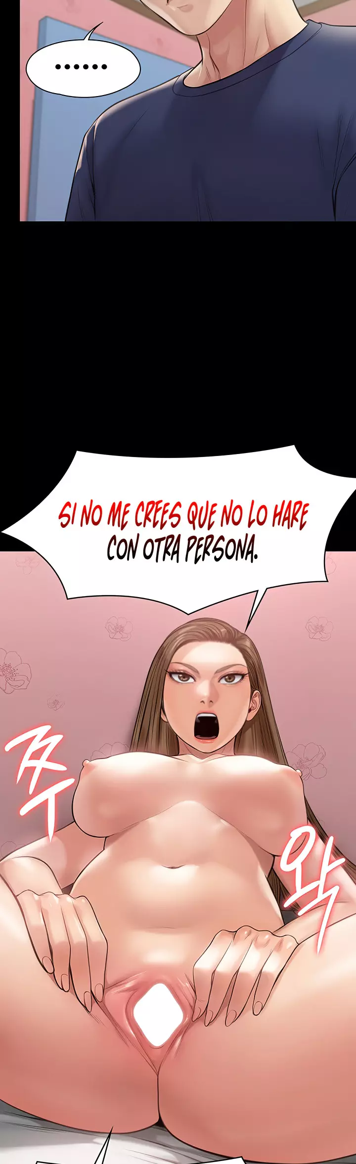 Queen Bee Capítulo 217 - Page 57