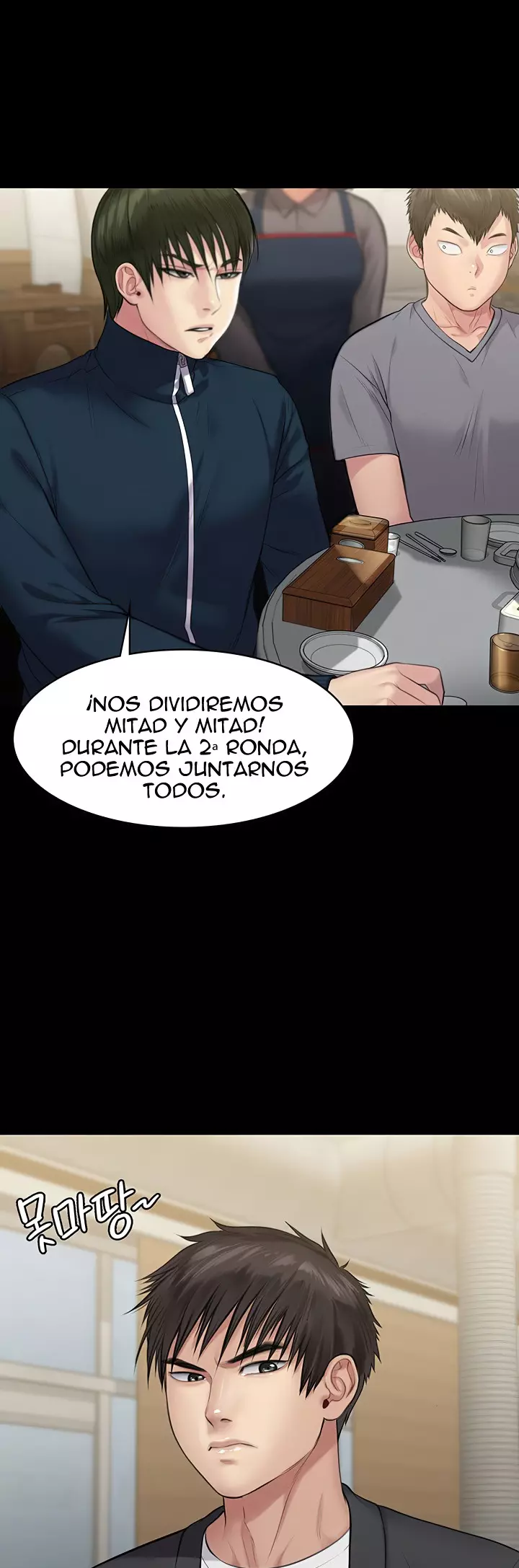 Queen Bee Capítulo 218 - Page 10