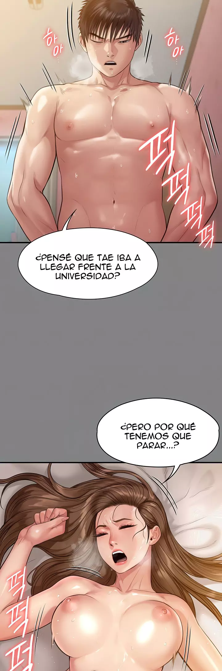Queen Bee Capítulo 218 - Page 23