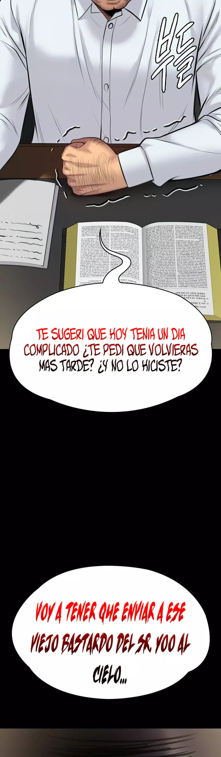 Queen Bee Capítulo 220 - Page 5