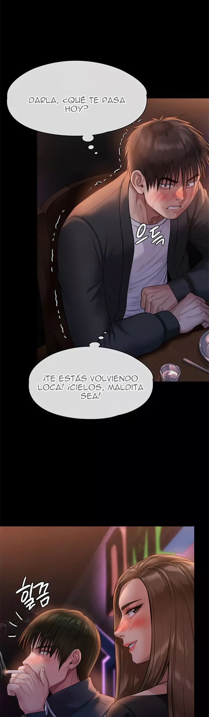 Queen Bee Capítulo 220 - Page 52