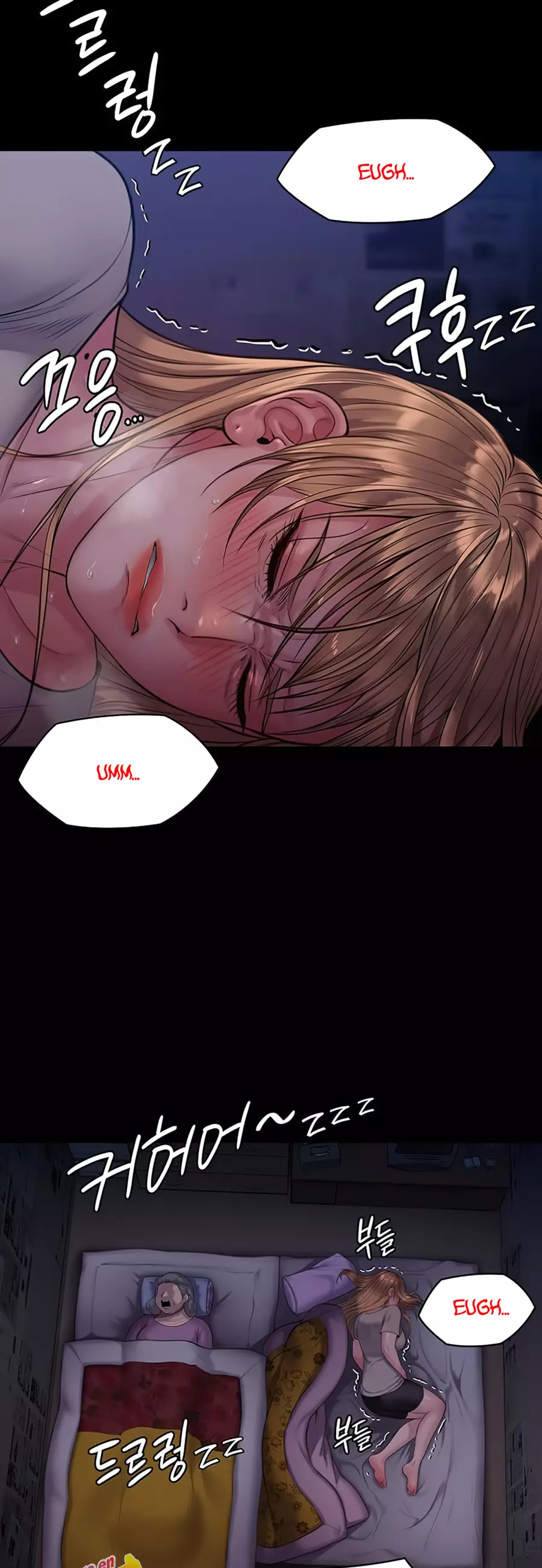 Queen Bee Capítulo 221 - Page 64