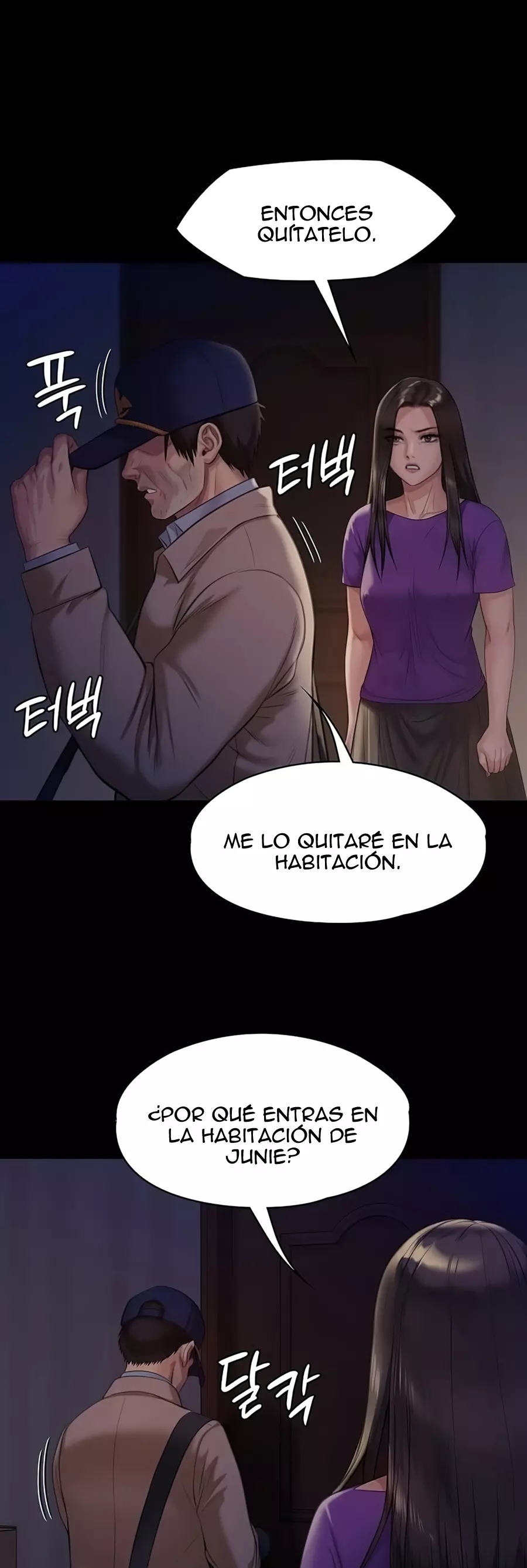 Queen Bee Capítulo 222 - Page 11