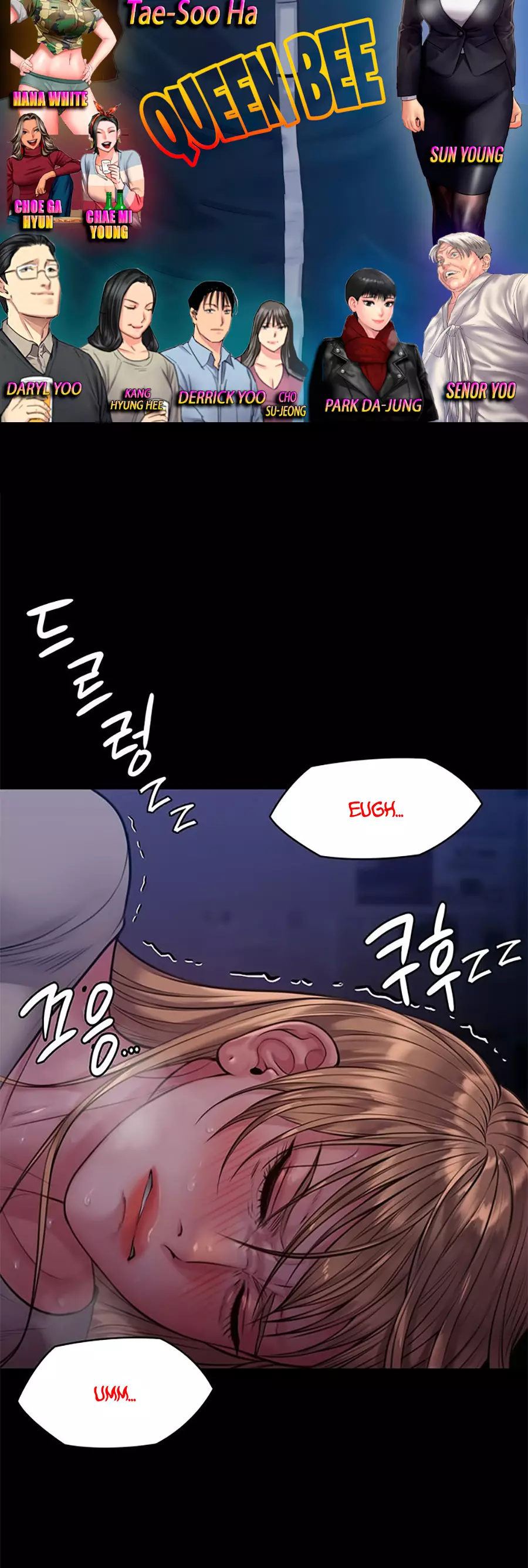 Queen Bee Capítulo 222 - Page 2