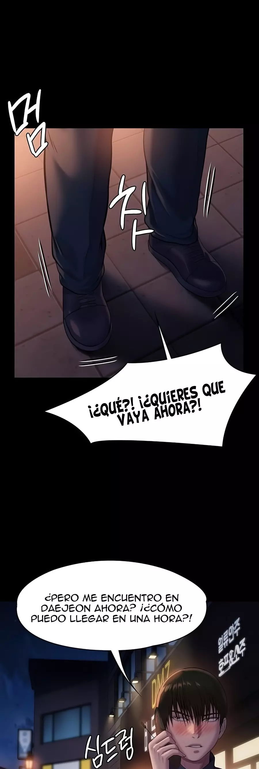 Queen Bee Capítulo 222 - Page 43