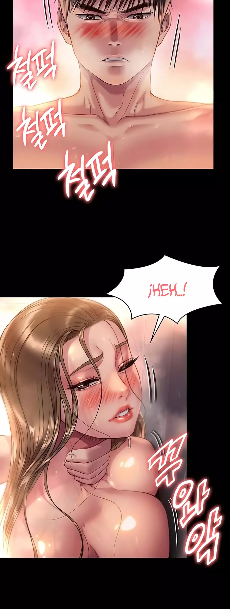 Queen Bee Capítulo 224 - Page 12