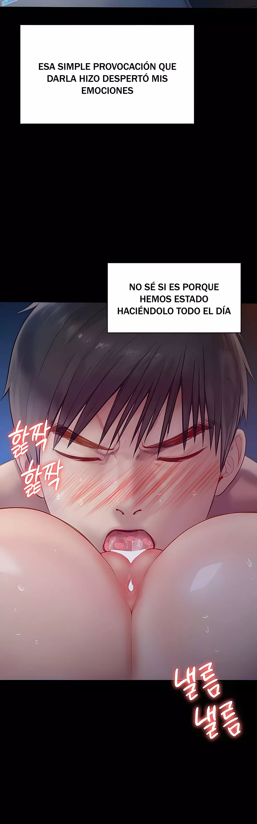 Queen Bee Capítulo 225 - Page 43