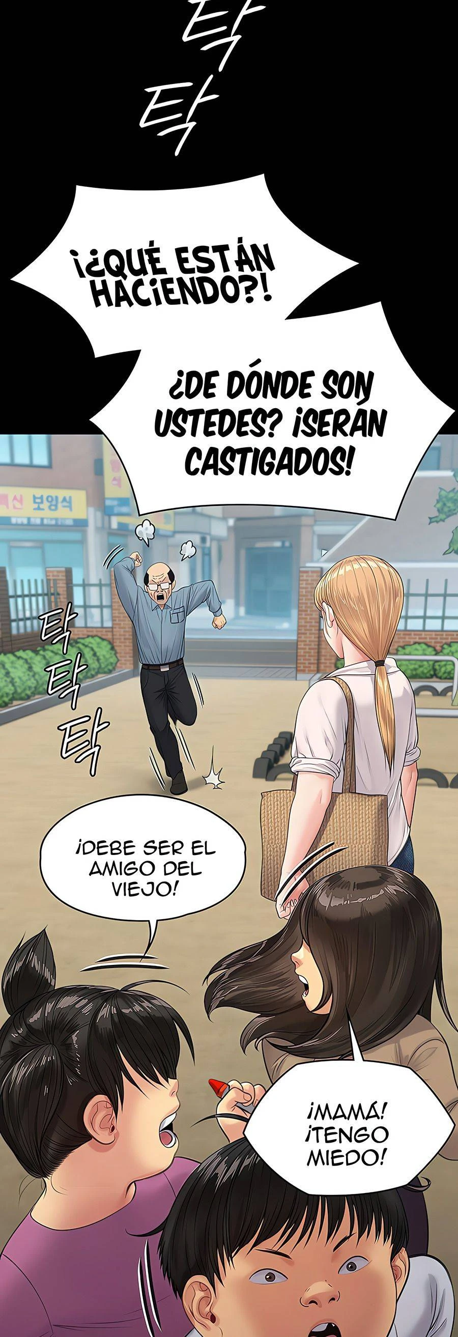 Queen Bee Capítulo 230 - Page 35