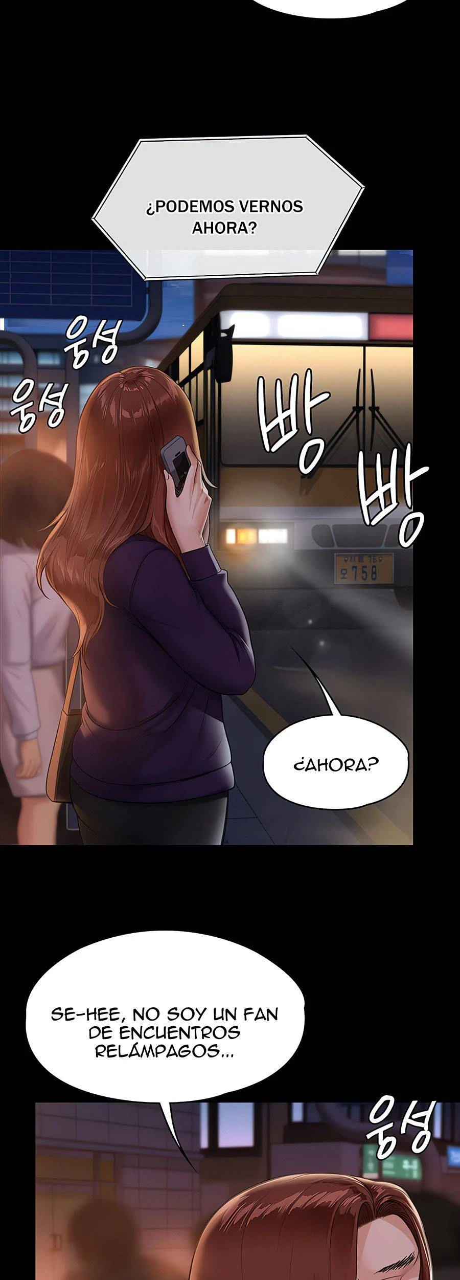 Queen Bee Capítulo 231 - Page 10