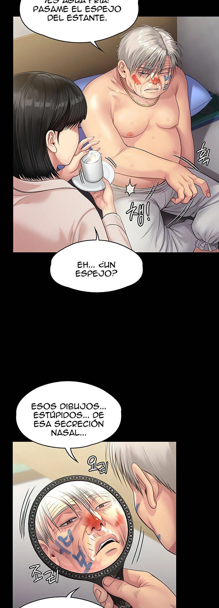 Queen Bee Capítulo 233 - Page 20