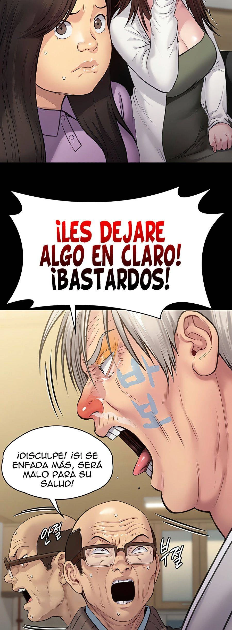 Queen Bee Capítulo 234 - Page 23