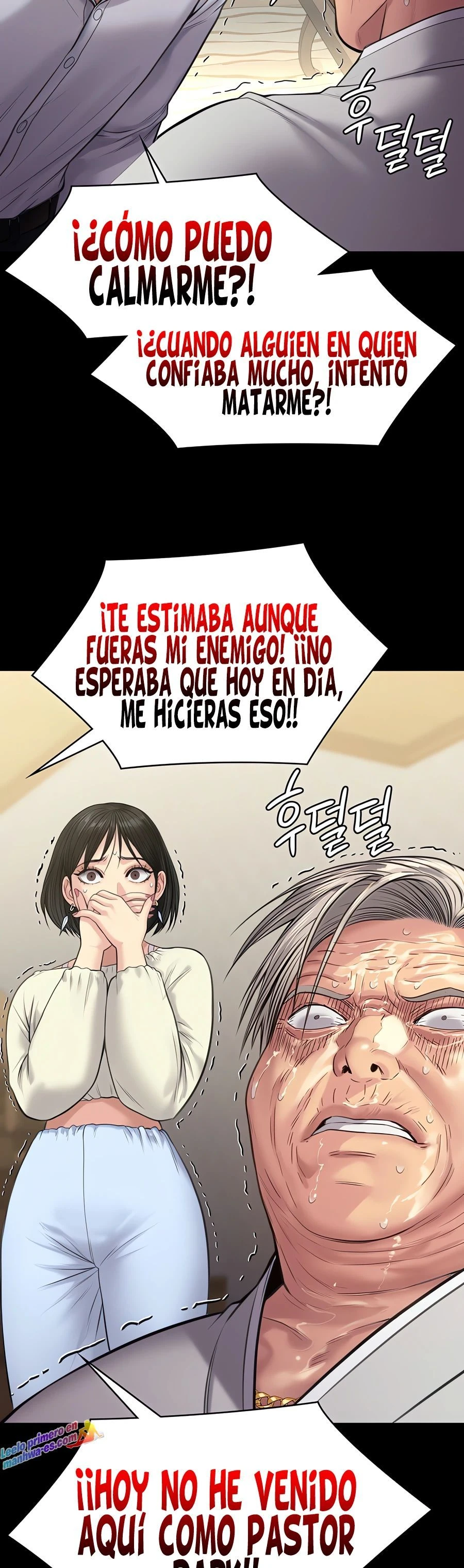 Queen Bee Capítulo 236 - Page 53