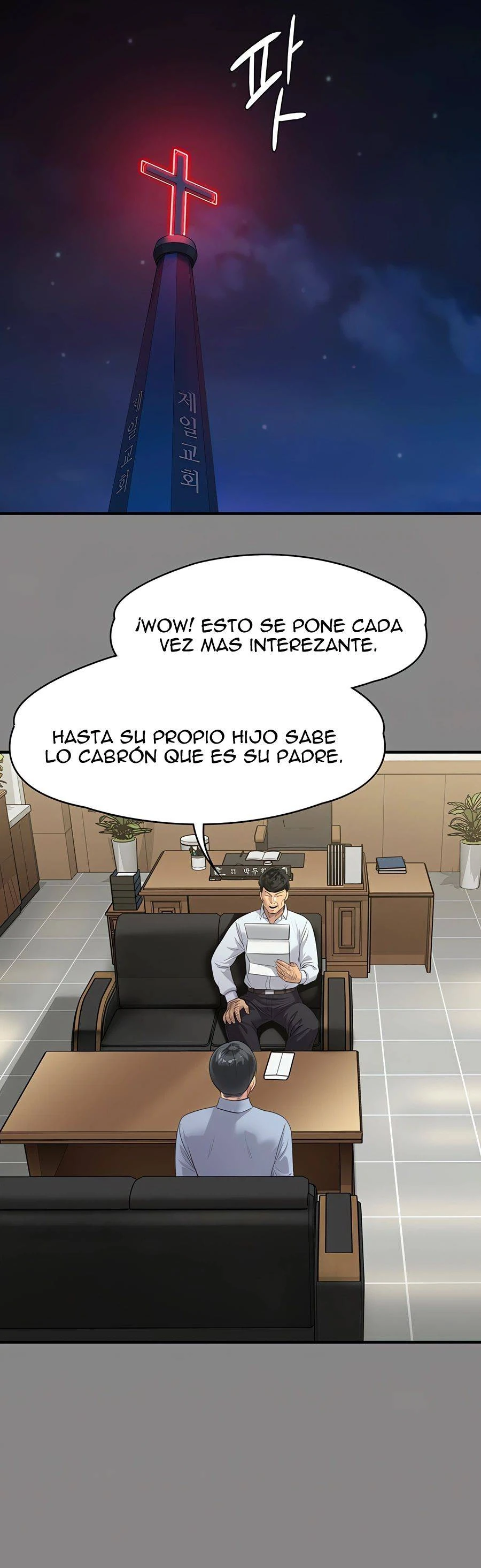 Queen Bee Capítulo 237 - Page 45