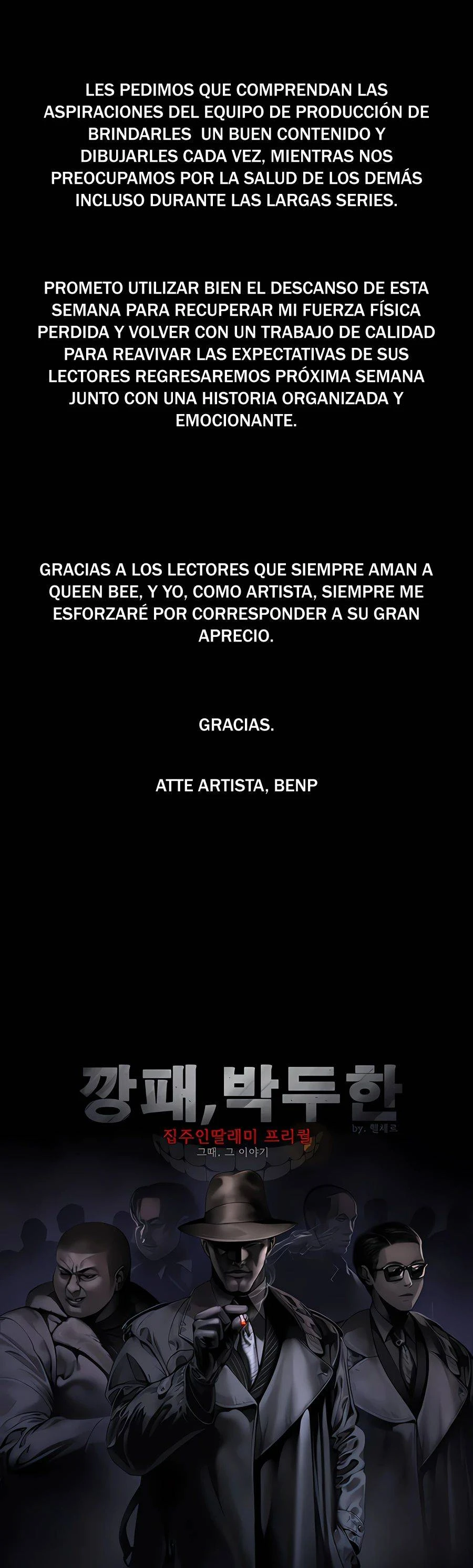 Queen Bee Capítulo 241.5 - Page 4