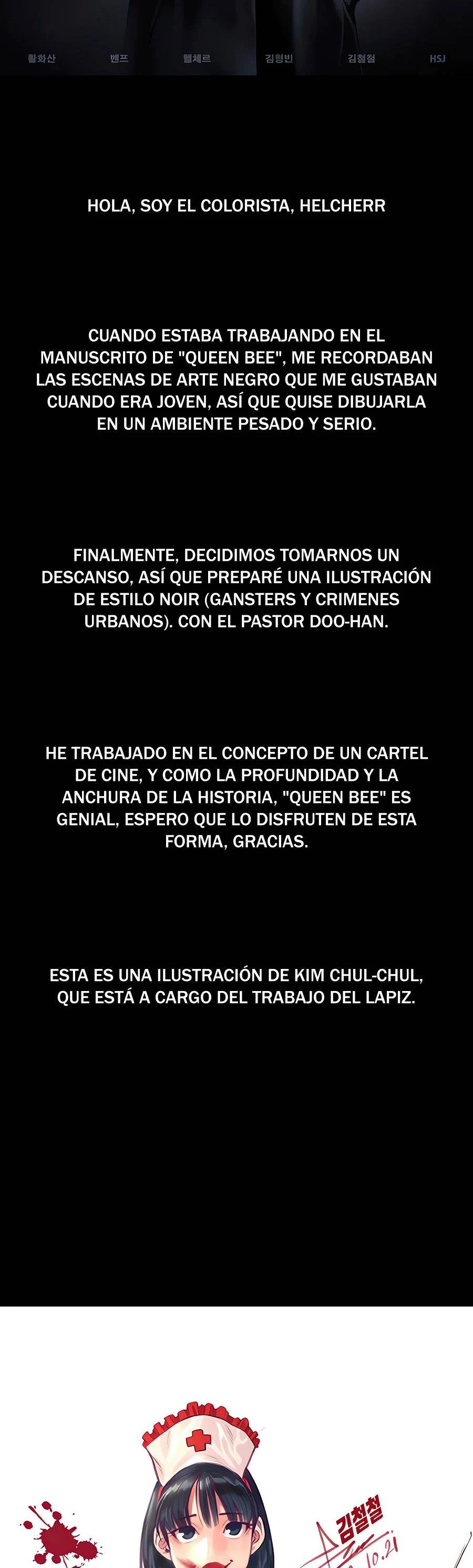 Queen Bee Capítulo 241.5 - Page 5