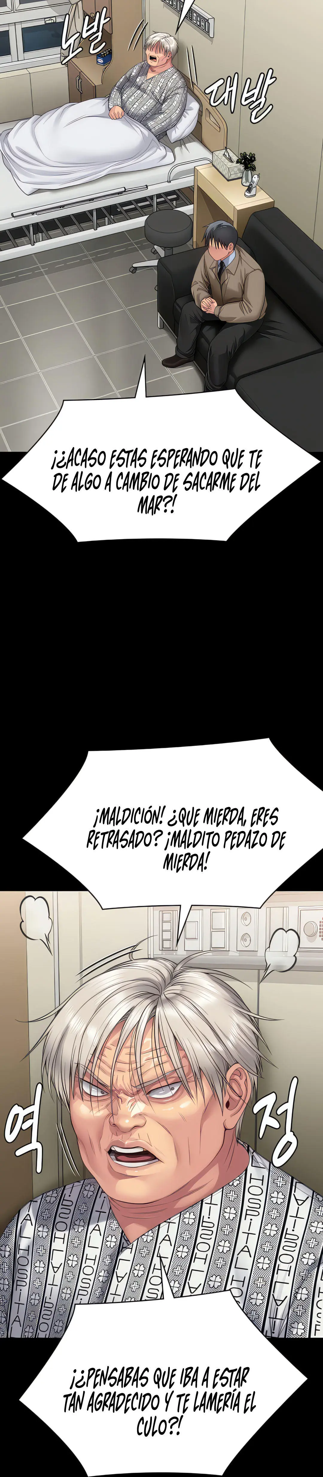 Queen Bee Capítulo 275 - Page 13