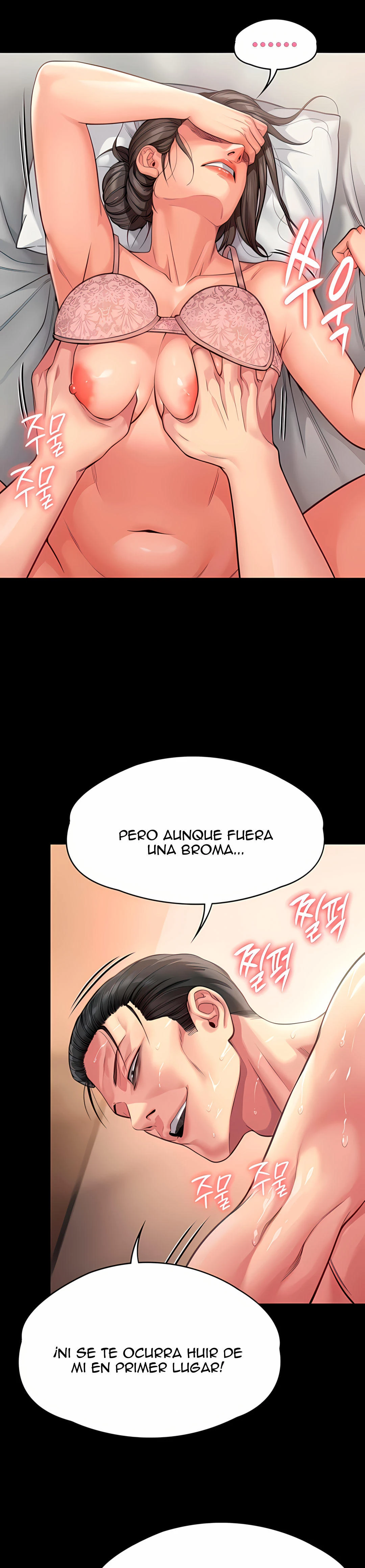 Queen Bee Capítulo 277 - Page 2