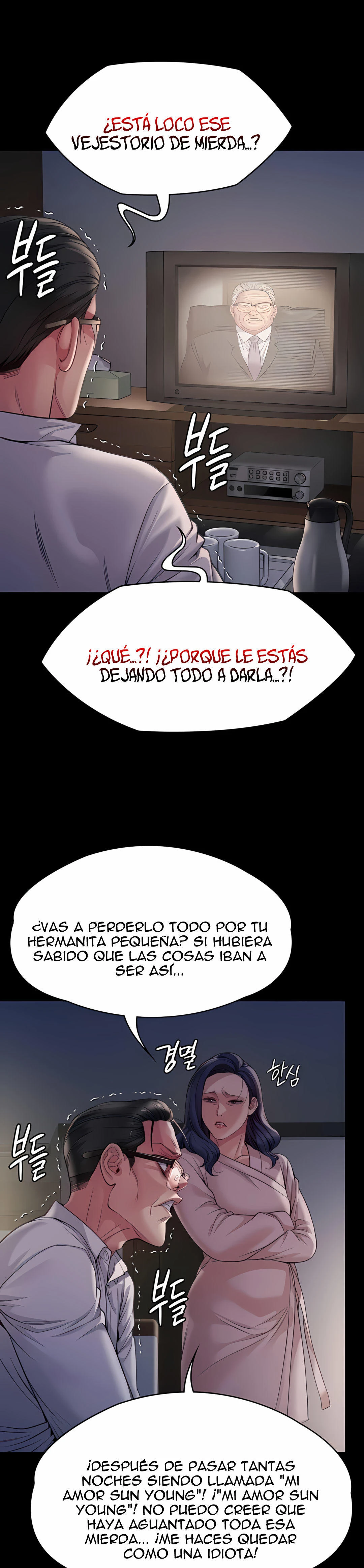 Queen Bee Capítulo 277 - Page 52
