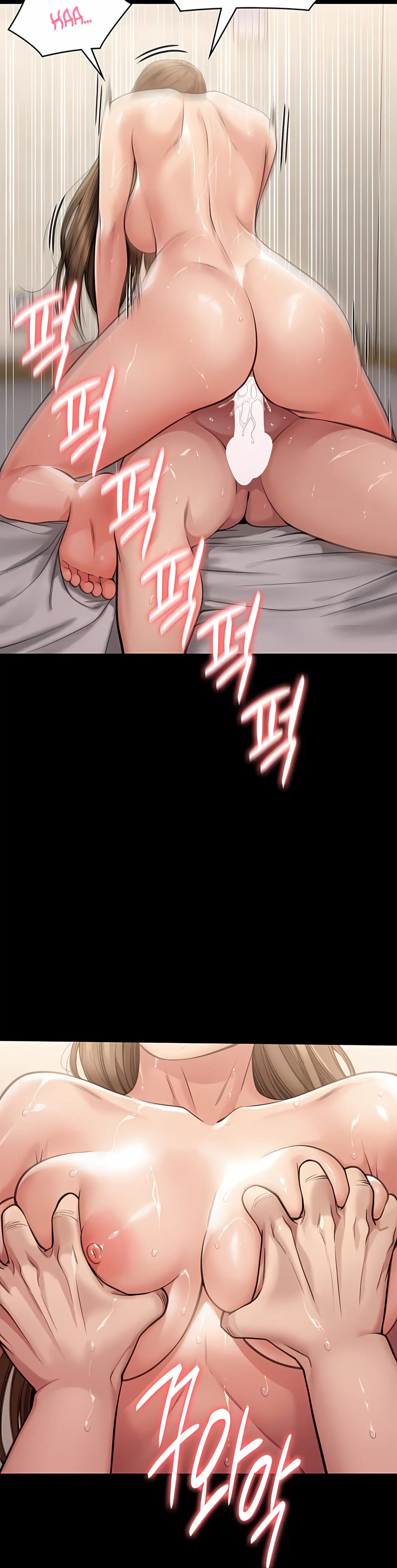 Queen Bee Capítulo 278 - Page 28