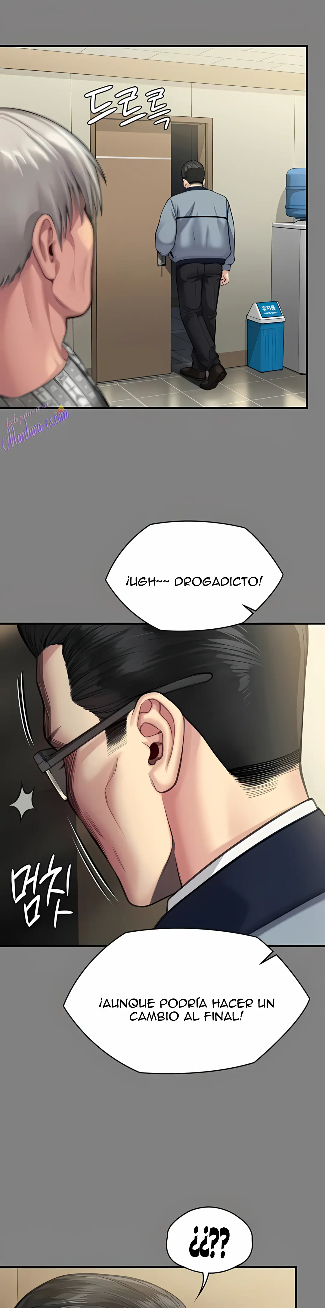 Queen Bee Capítulo 284 - Page 15