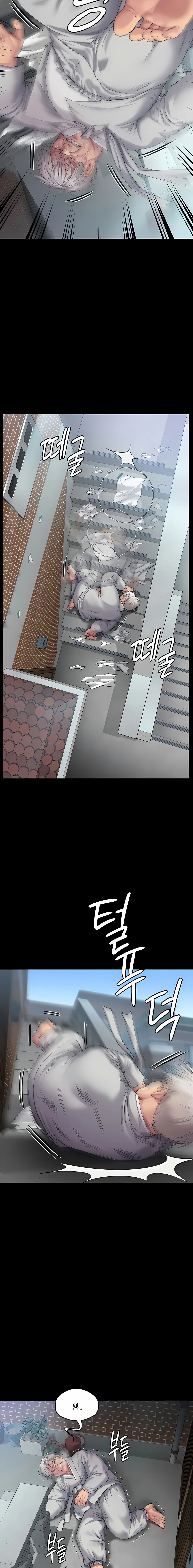 Queen Bee Capítulo 287 - Page 17