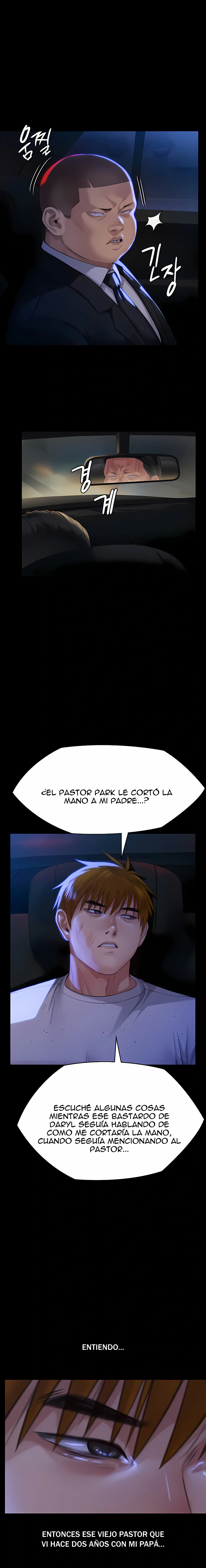 Queen Bee Capítulo 296 - Page 7