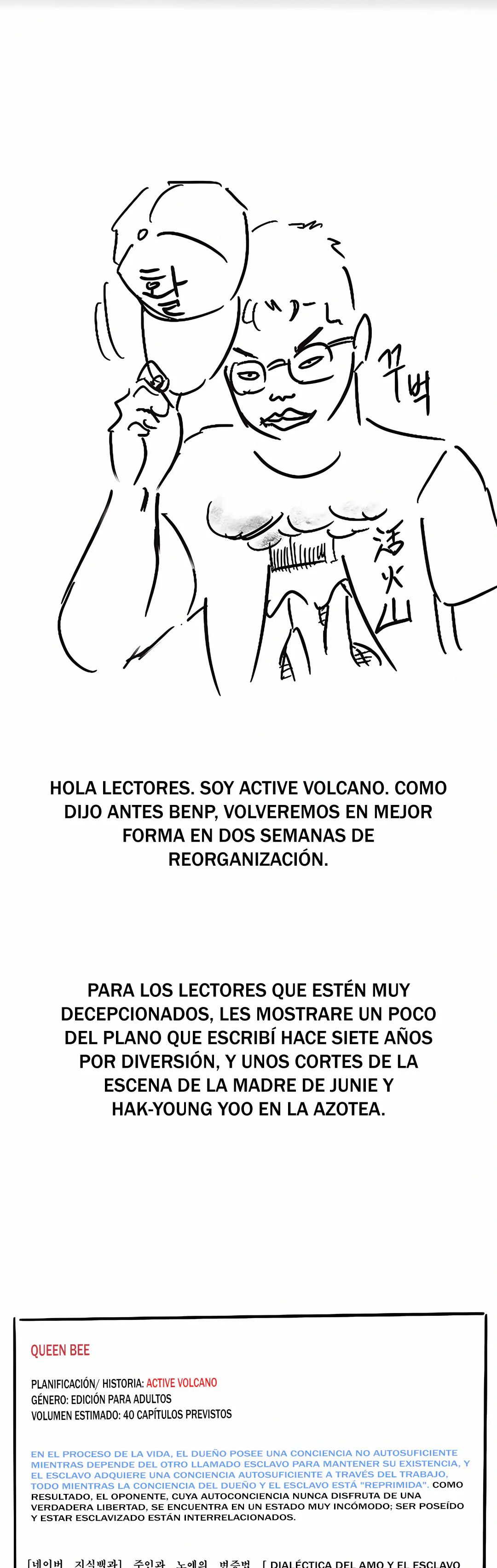 Queen Bee Capítulo 297.5 - Page 4