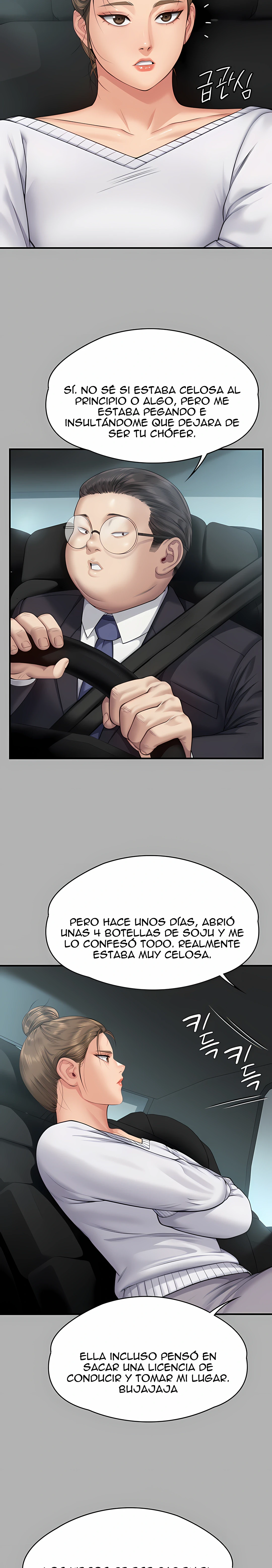 Queen Bee Capítulo 317 - Page 12