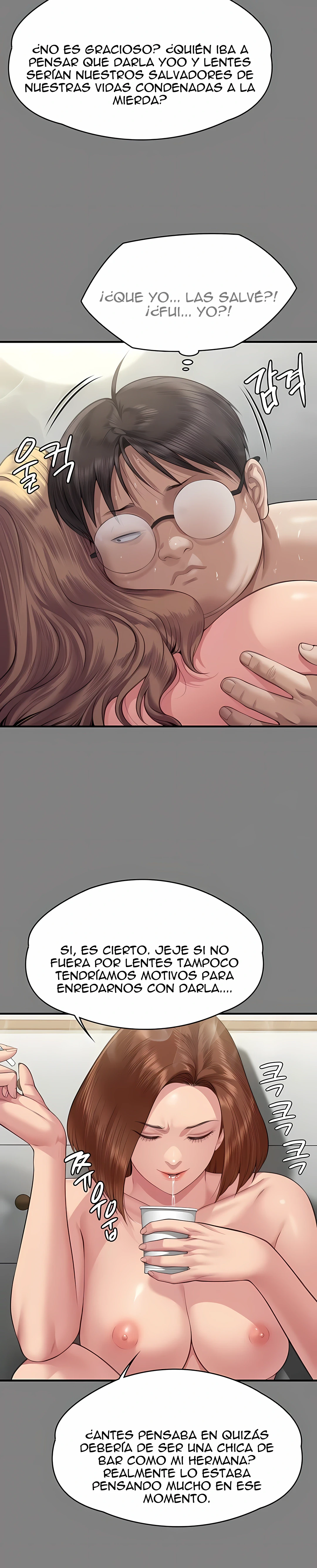 Queen Bee Capítulo 318 - Page 17