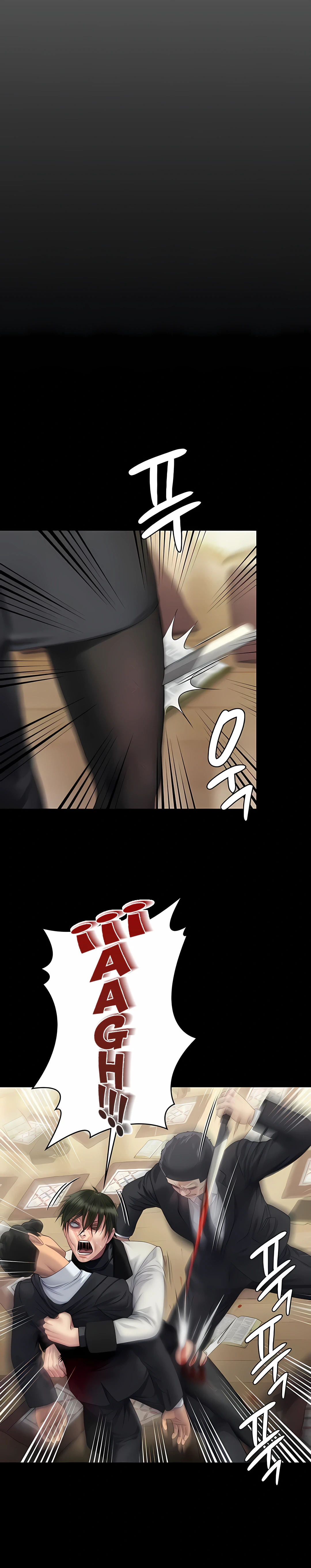 Queen Bee Capítulo 319 - Page 11