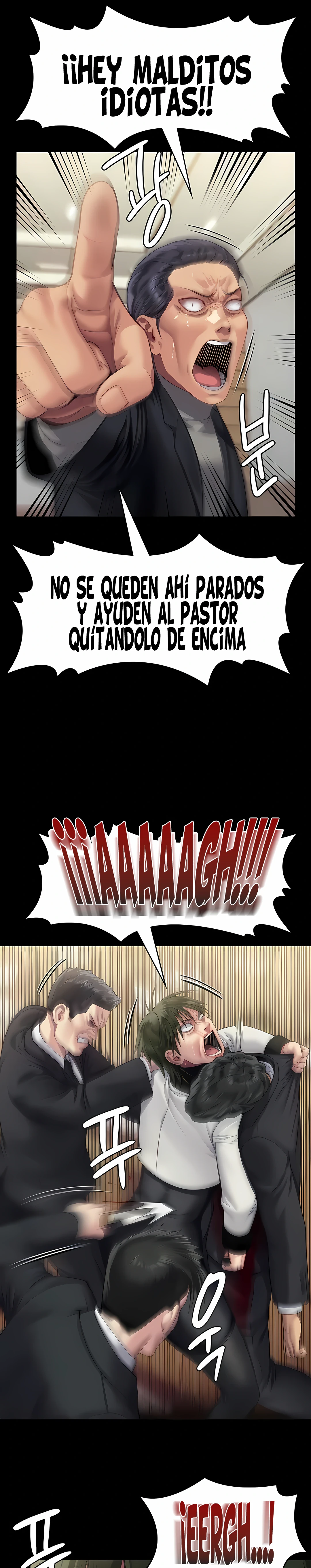 Queen Bee Capítulo 319 - Page 12