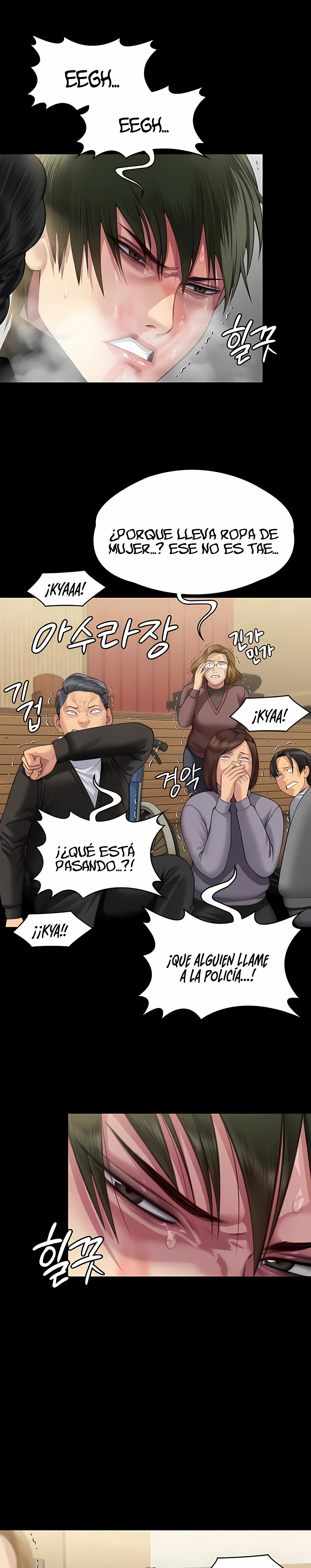 Queen Bee Capítulo 319 - Page 5