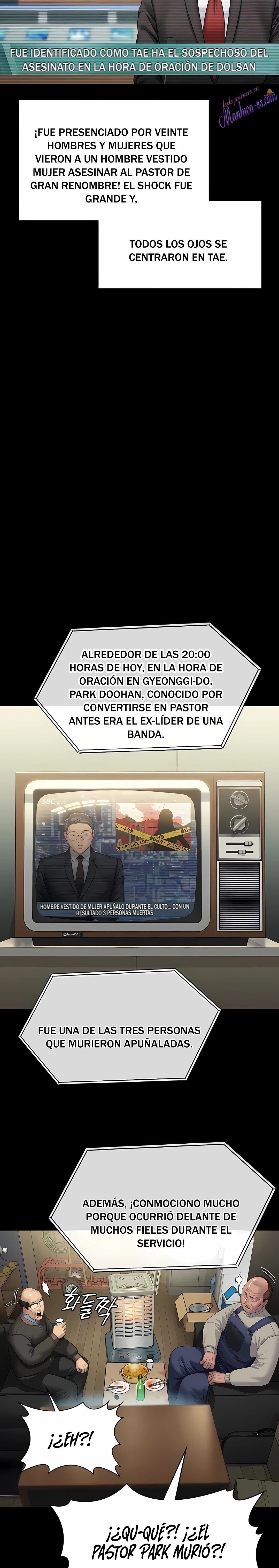 Queen Bee Capítulo 320 - Page 5