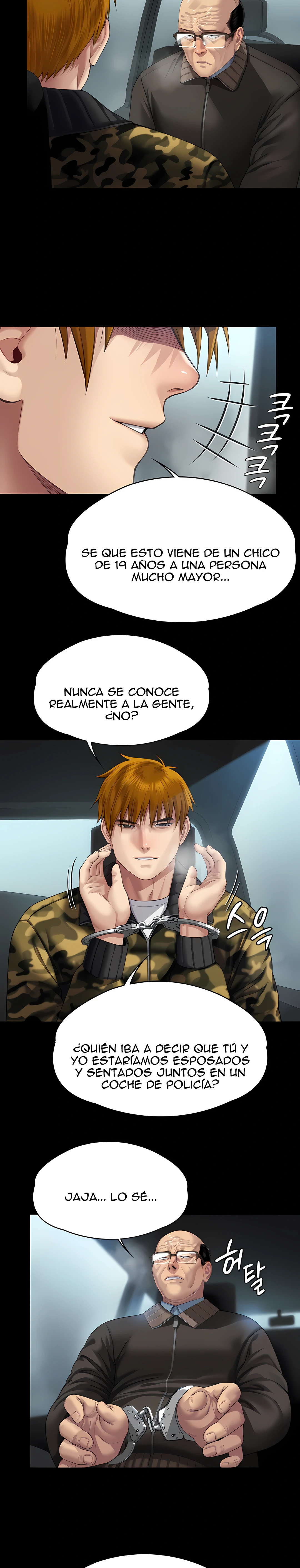 Queen Bee Capítulo 324 - Page 5