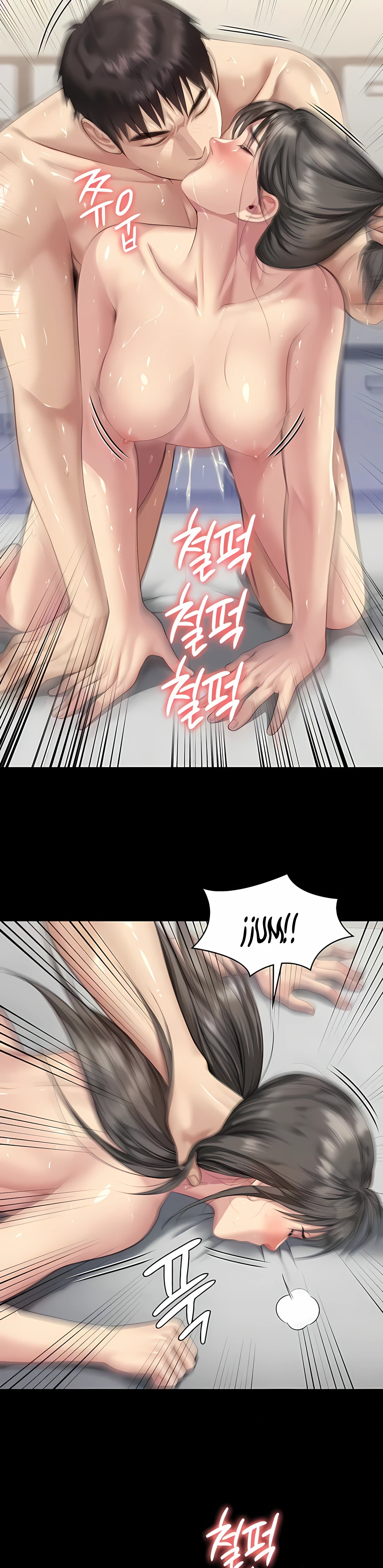 Queen Bee Capítulo 335 - Page 24
