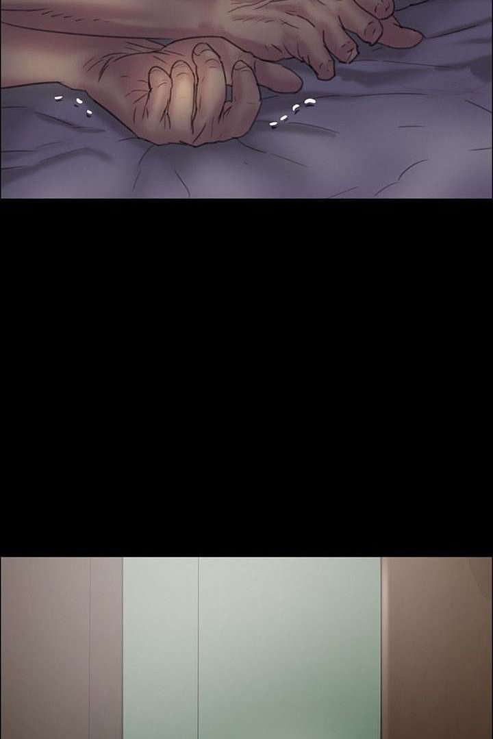 Queen Bee Capítulo 34 - Page 10