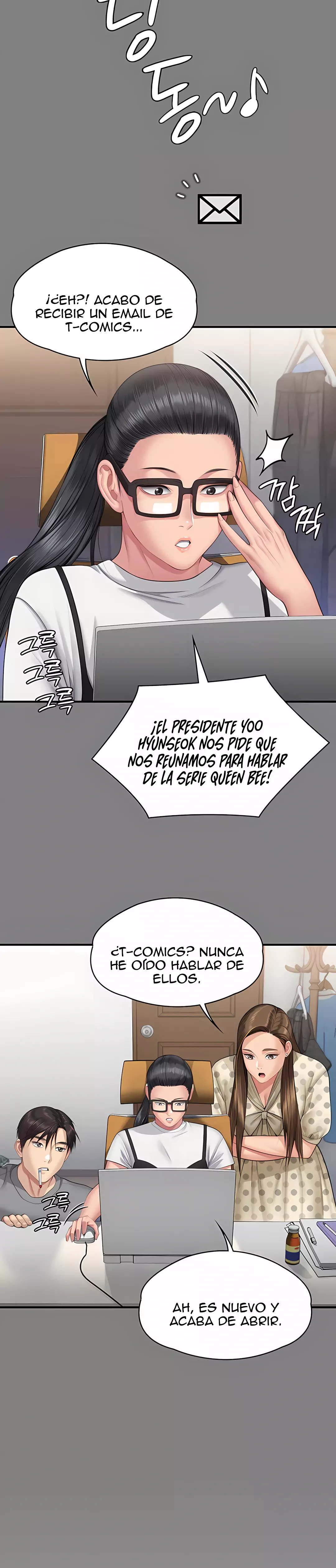 Queen Bee Capítulo 343 - Page 12