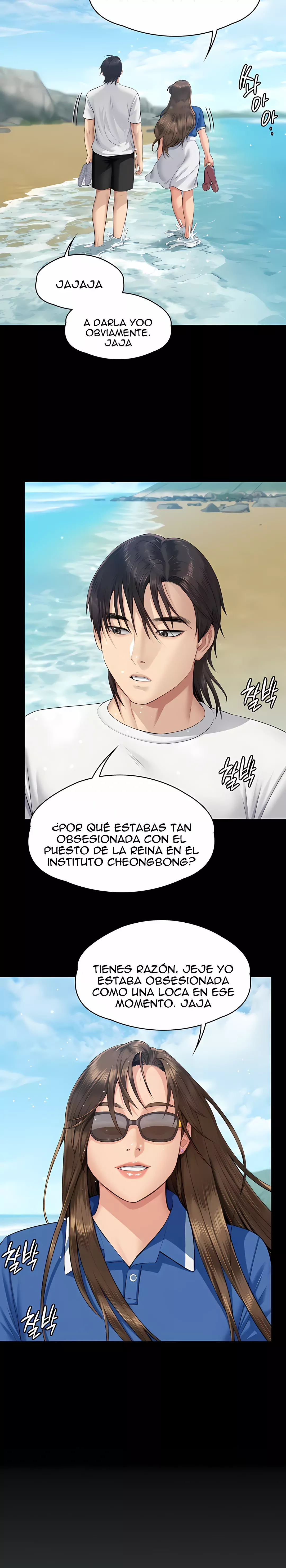Queen Bee Capítulo 344 - Page 22