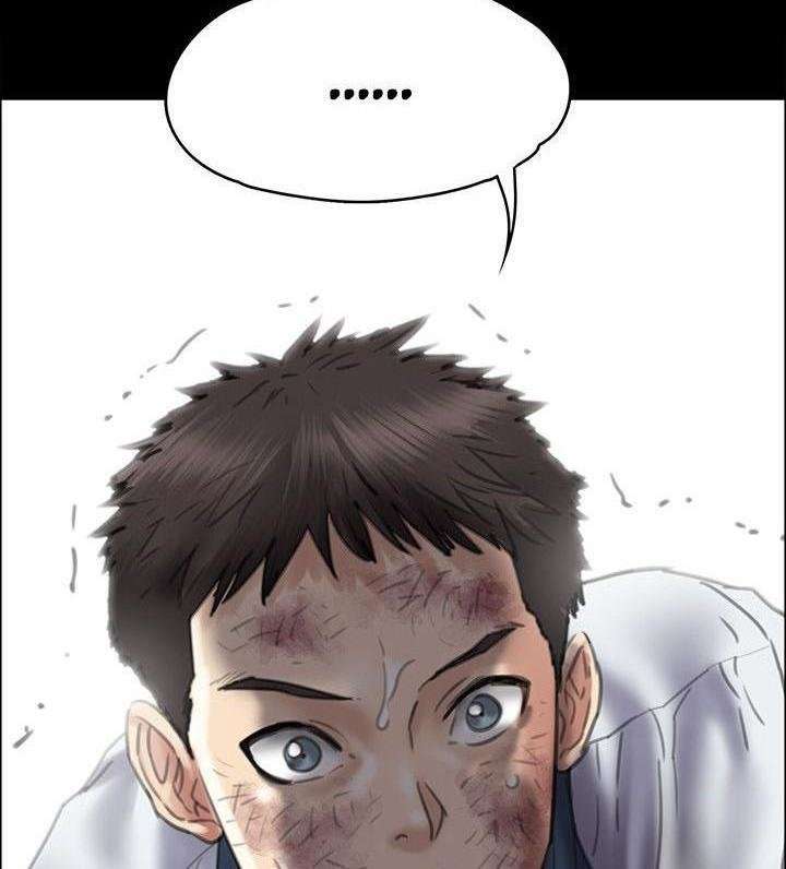 Queen Bee Capítulo 36 - Page 110