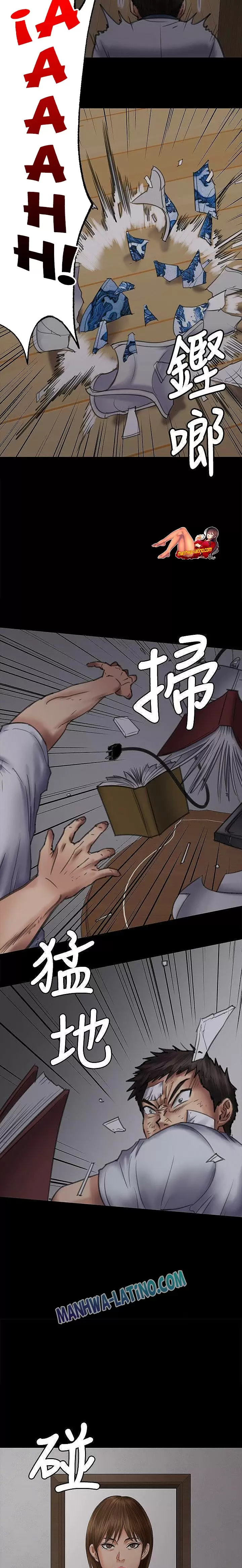 Queen Bee Capítulo 70 - Page 16