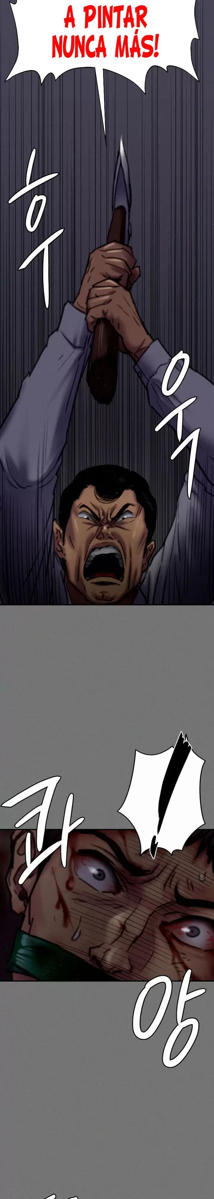 Queen Bee Capítulo 80 - Page 18