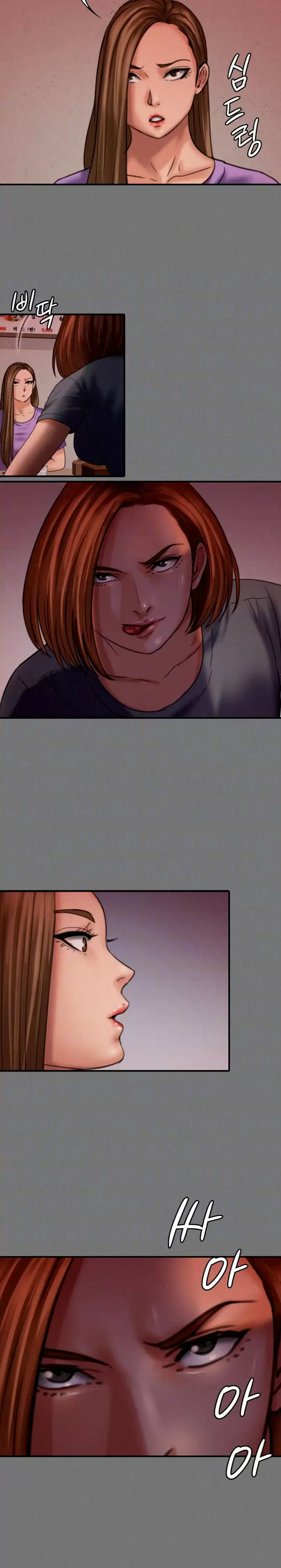Queen Bee Capítulo 85 - Page 7
