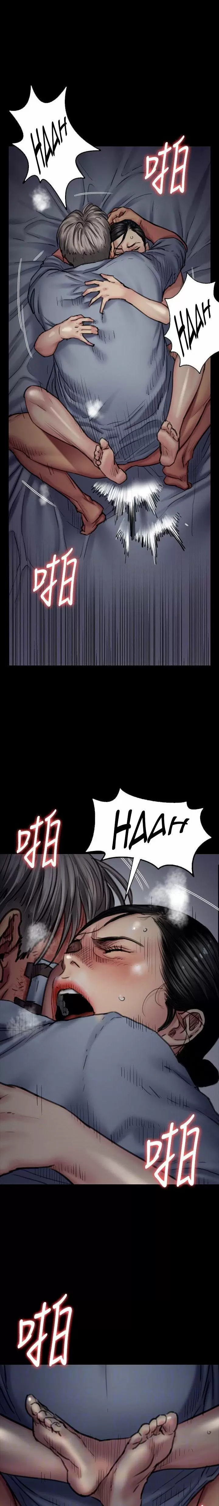 Queen Bee Capítulo 92 - Page 8