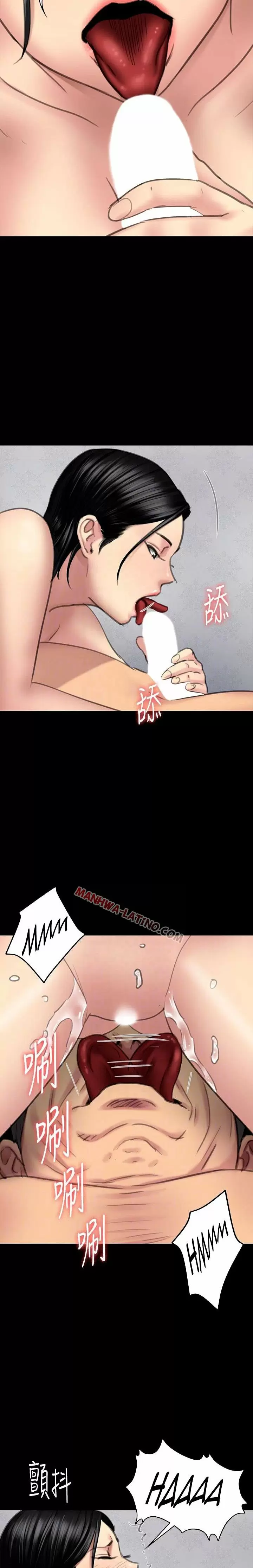 Queen Bee Capítulo 98 - Page 18