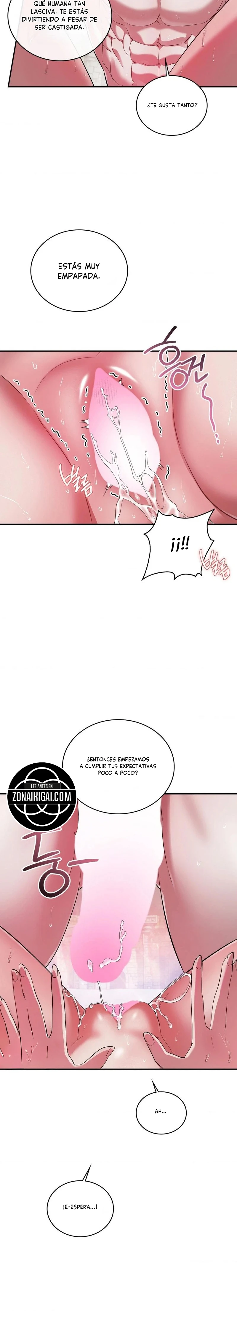 Goblin Capítulo 21 - Page 6