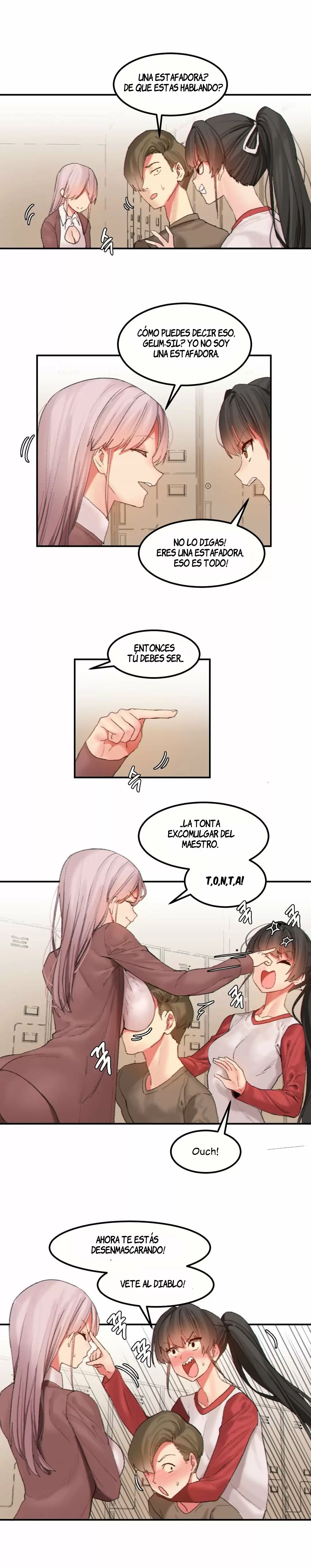 Hahri's Lumpy Star Capítulo 22 - Page 1
